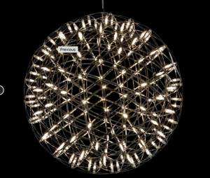Люстра Raimond Sphere D43 - P3805S