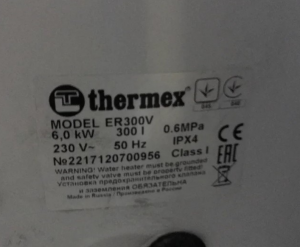 Водонагреватель электрический thermex ER 300 V