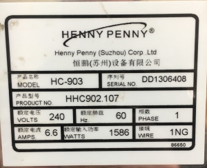 Тепловой шкаф Henny Penny HC-903