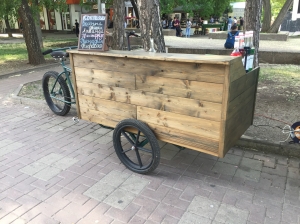 Вело бар