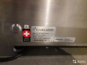 Гриль сковородка Garland GI-SH/GR 3501 (1шт)