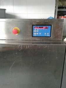 профессиональная посудомоечная машина Кромо 1700