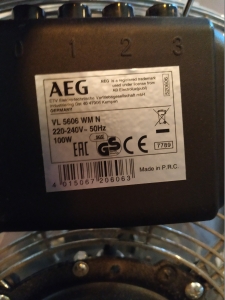 Вентилятор AEG 100w