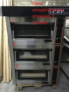подовая печь CRV EKF 60-80