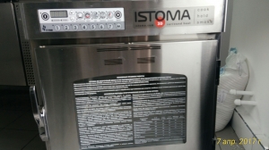 Печь низкотемпературного приготовления ISTOMA-EM,  Б/У, состояние идеальное.
