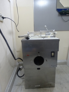 Фризер, аппарат для мороженного Saniserv A4011N