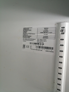 Шкаф Холодильный POLAIR DM 105-S