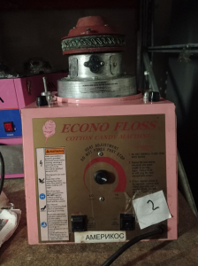 Оборудование ECONO FLOSS  сладкой ваты