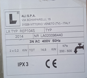 Печь конвекционная LAINOX REP 104 S + Шкаф расстойки Lainox RAU104