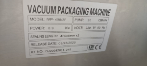 Упаковщик вакуумный Indokor IVP-400/2F