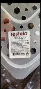 Решетка RESTOLA для гастроемкостей п/п 1/1