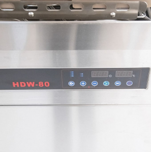 Машина посудомоечная купольная Rosso HDW-80